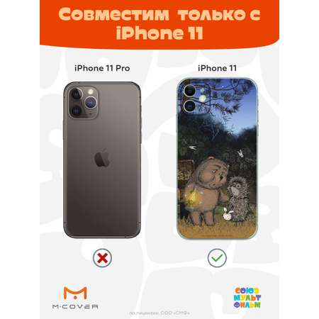Силиконовый чехол Mcover для смартфона Apple iPhone 11 Союзмультфильм Ежик в тумане и медвежонок