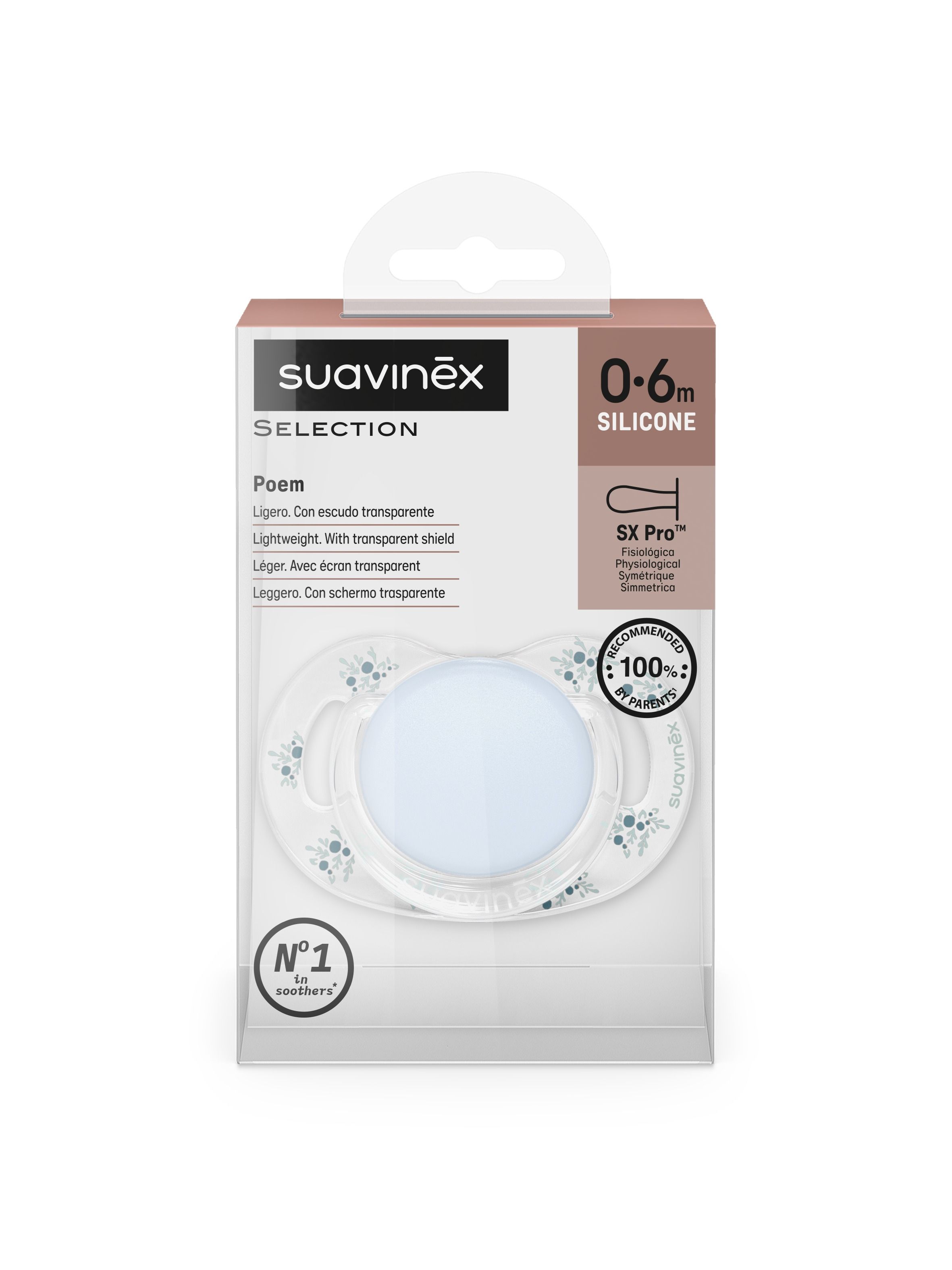 Пустышка Suavinex силикон ортодонтическая от 0 мес. 1 шт. - фото 8