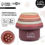 Игрушка Mum and Baby сортер