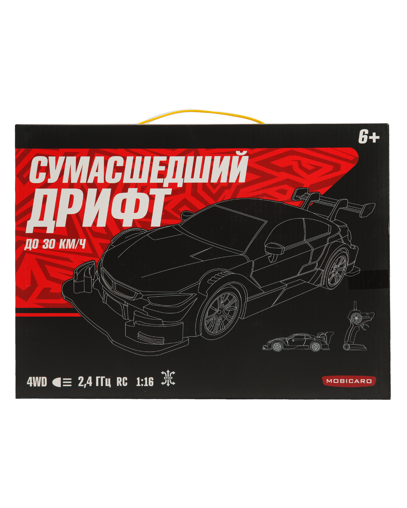 Автомобиль РУ Mobicaro Дрифт 1:16 - фото 7