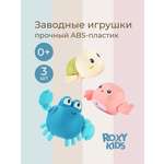 Игрушка ROXY-KIDS Черепаха Краб Птичка
