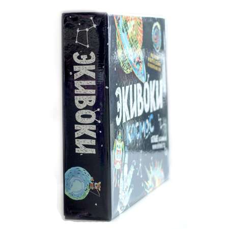 Настольная игра Экивоки