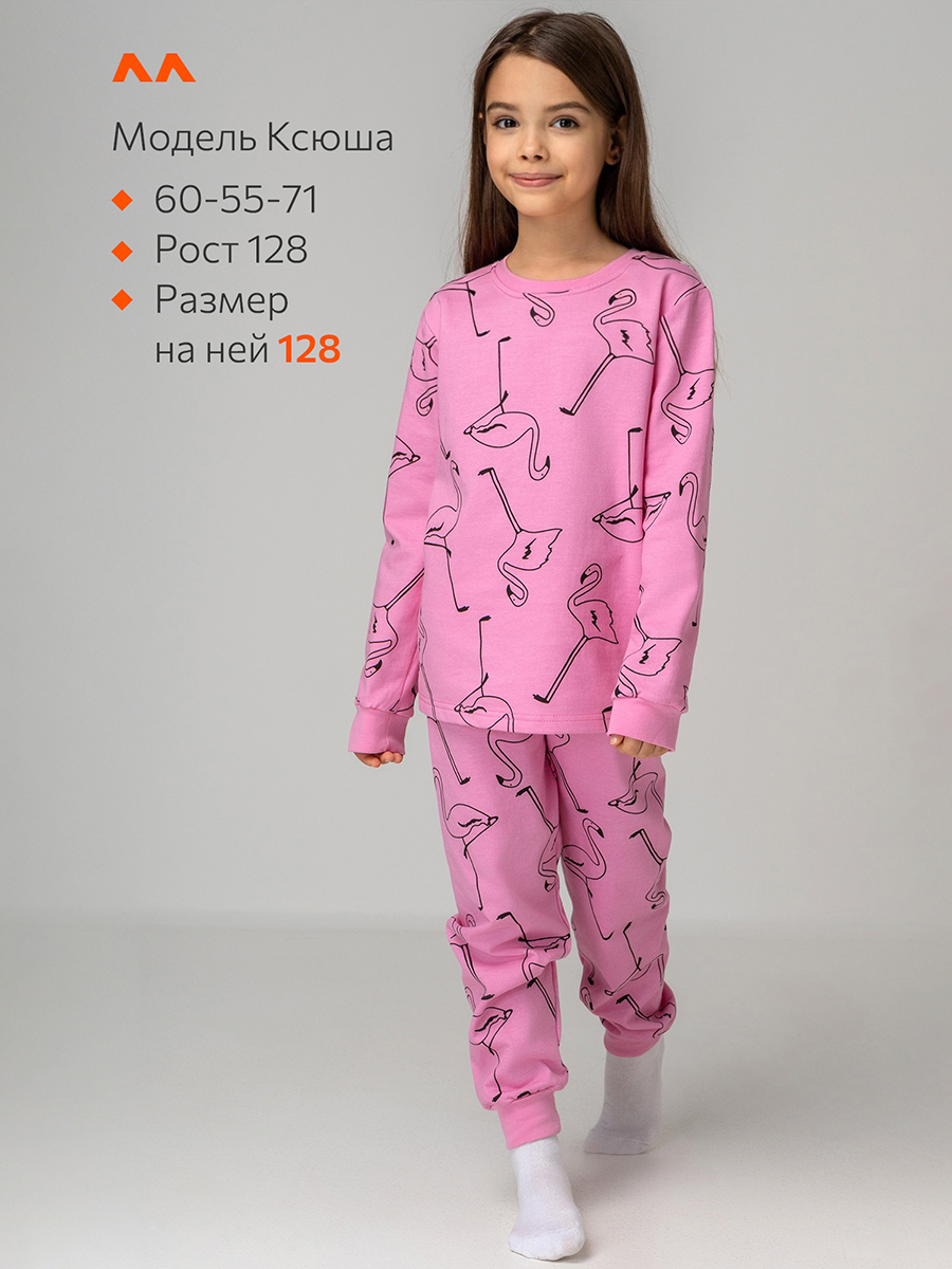 Пижама HappyFox HF10056розовый - фото 3