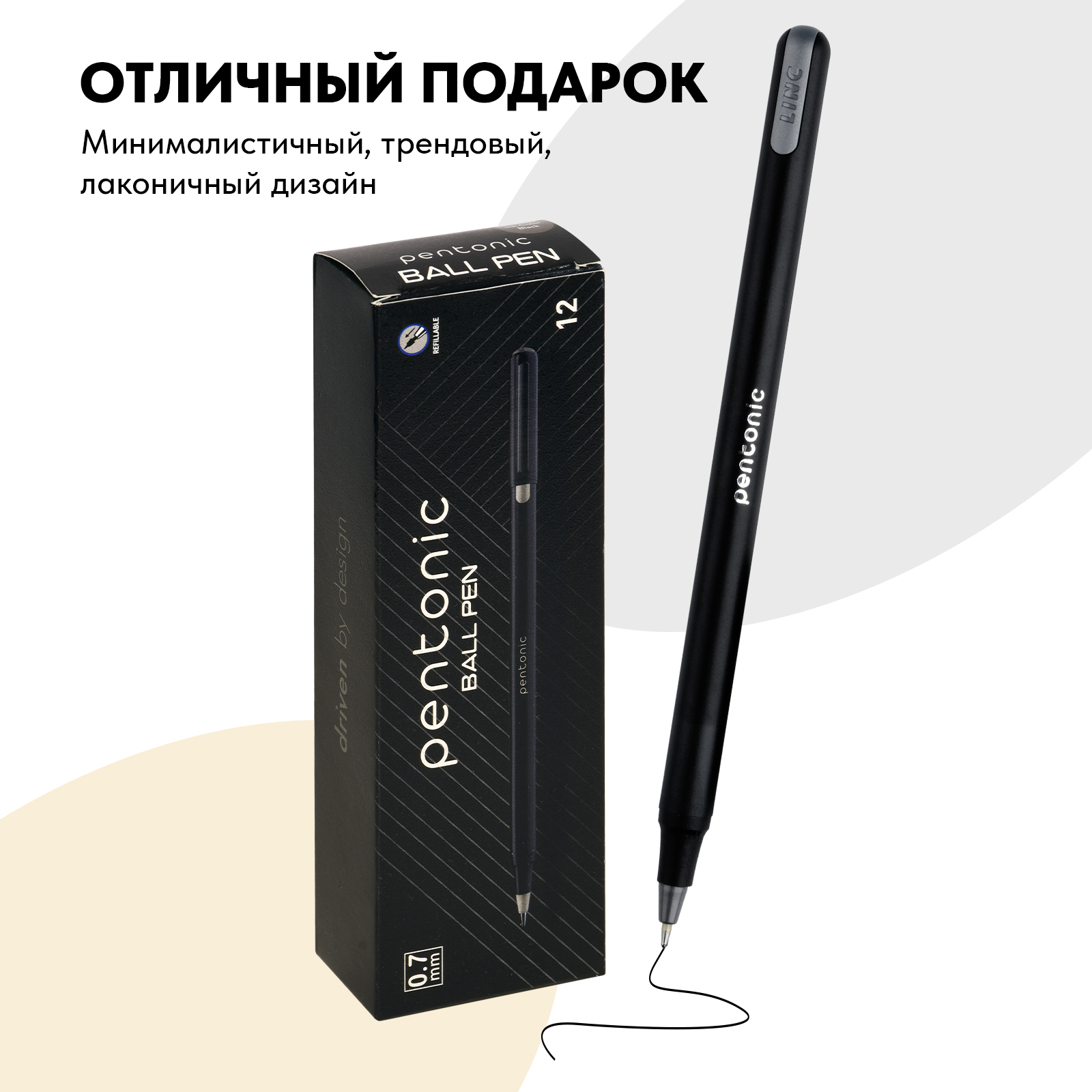 Ручка шариковая LINC 12 шт. - фото 4