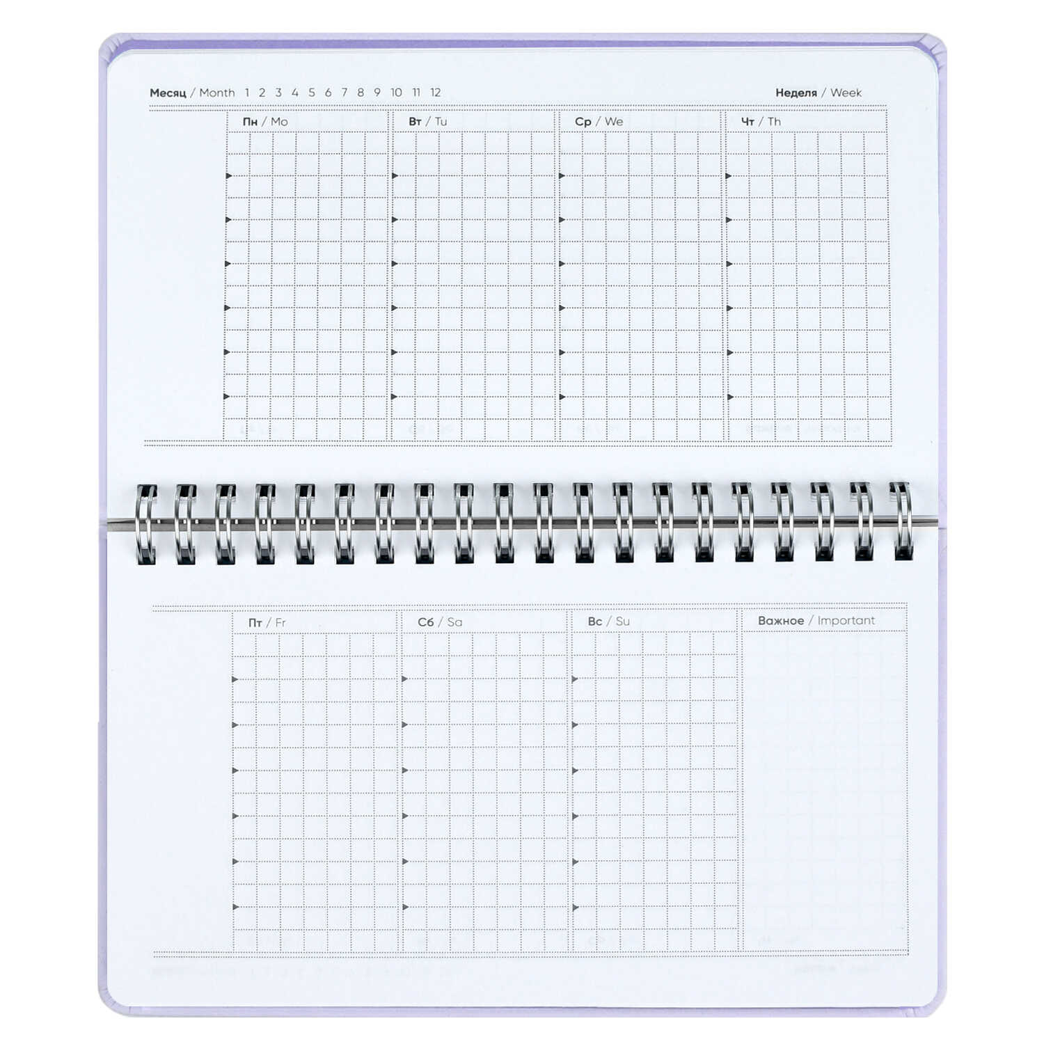 Ежедневник Феникс + ESCALADA 68 лист. - фото 6