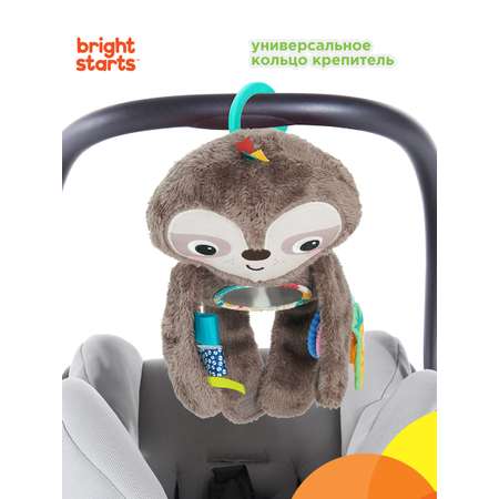 Игрушка Bright Starts подвеска