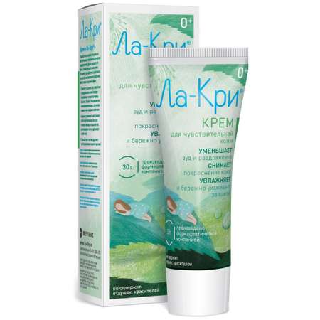 Крем Ла-Кри