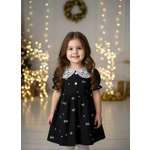 Платье Sladusiki