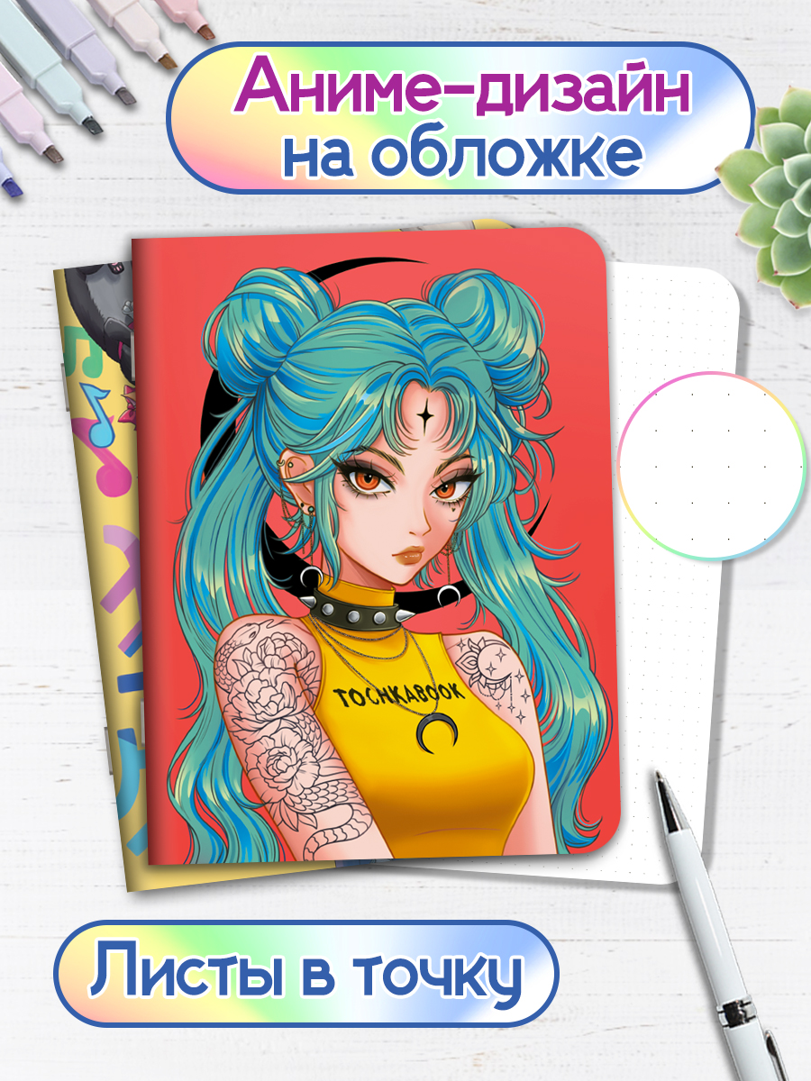 Блокнот Проф-Пресс А5 в точку 2 шт. Everyday 24 лист. - фото 2