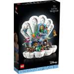 Конструктор LEGO Disney 43225 1788 дет.