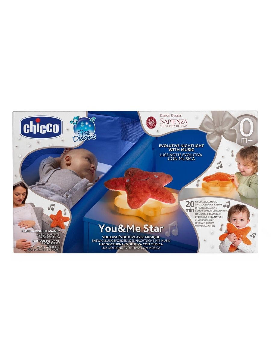 Игрушка Chicco - фото 25