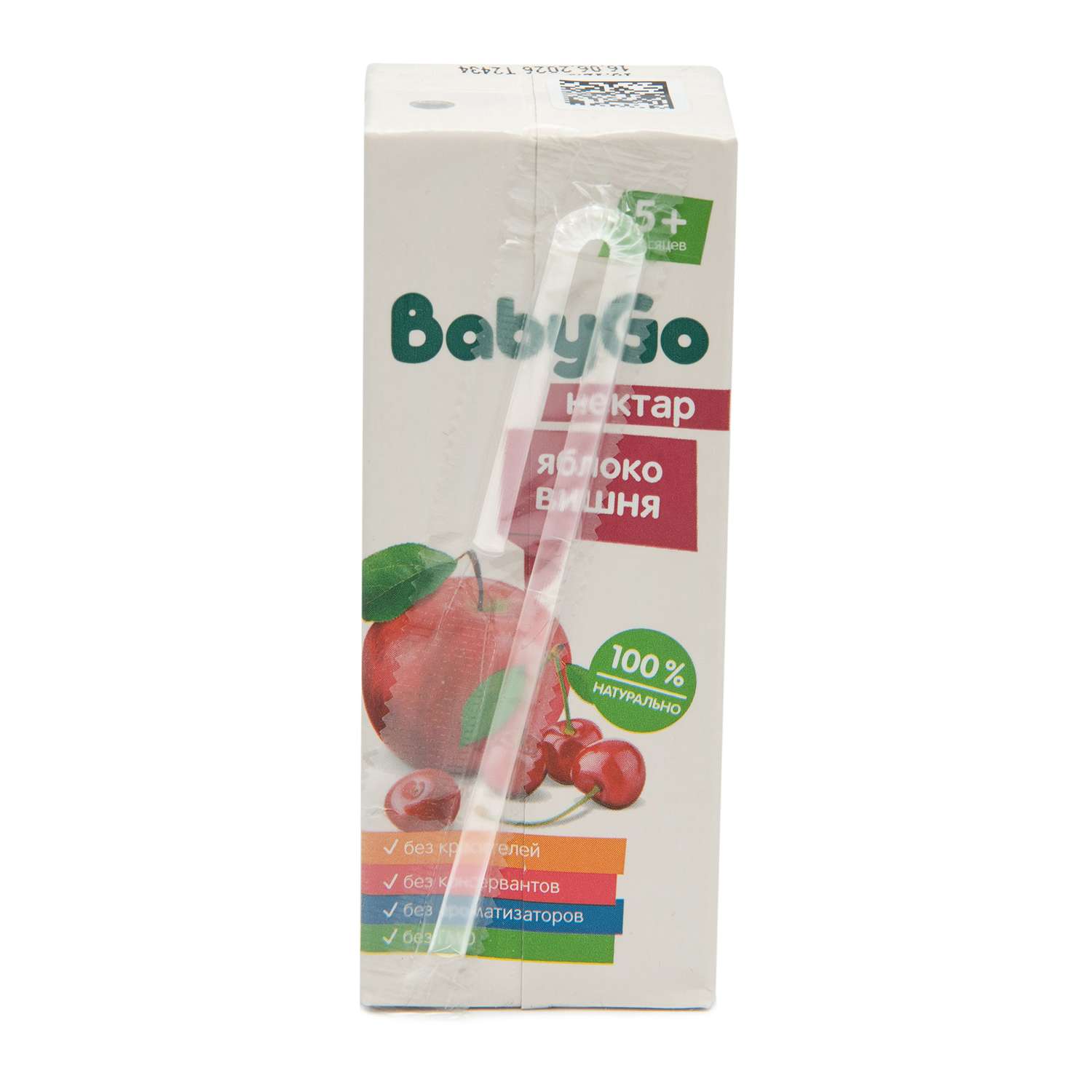Нектар Baby Go яблоко-вишня для детского питания 0.2л с 5месяцев - фото 5