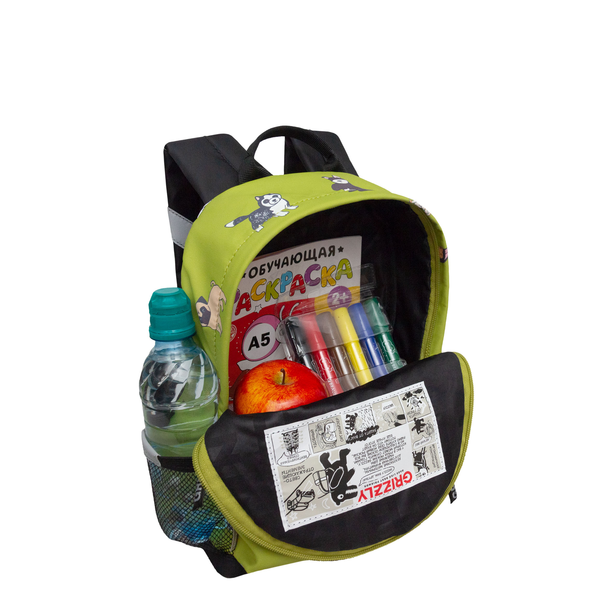 Рюкзак дошкольный Grizzly детский - фото 5