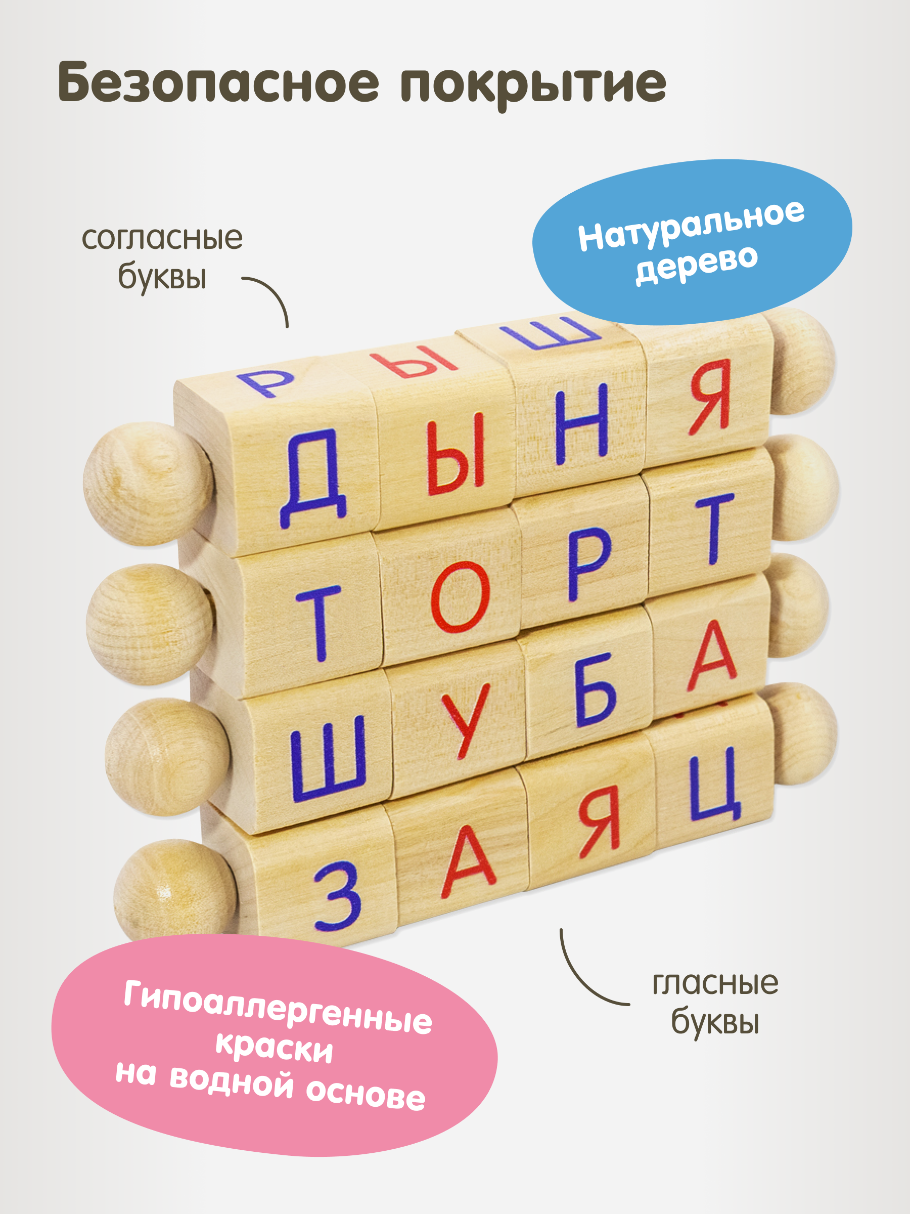 Настольная игра Alatoys 40 заданий 20 кубиков в ассортименте - фото 5