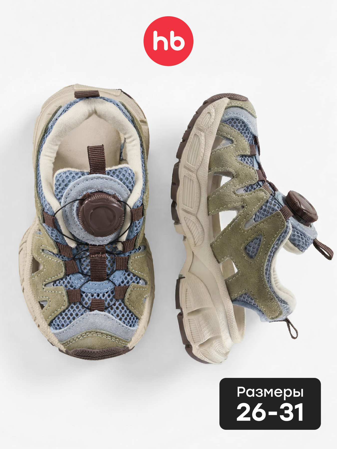 Сандалии Happy Baby 86677_green - фото 2