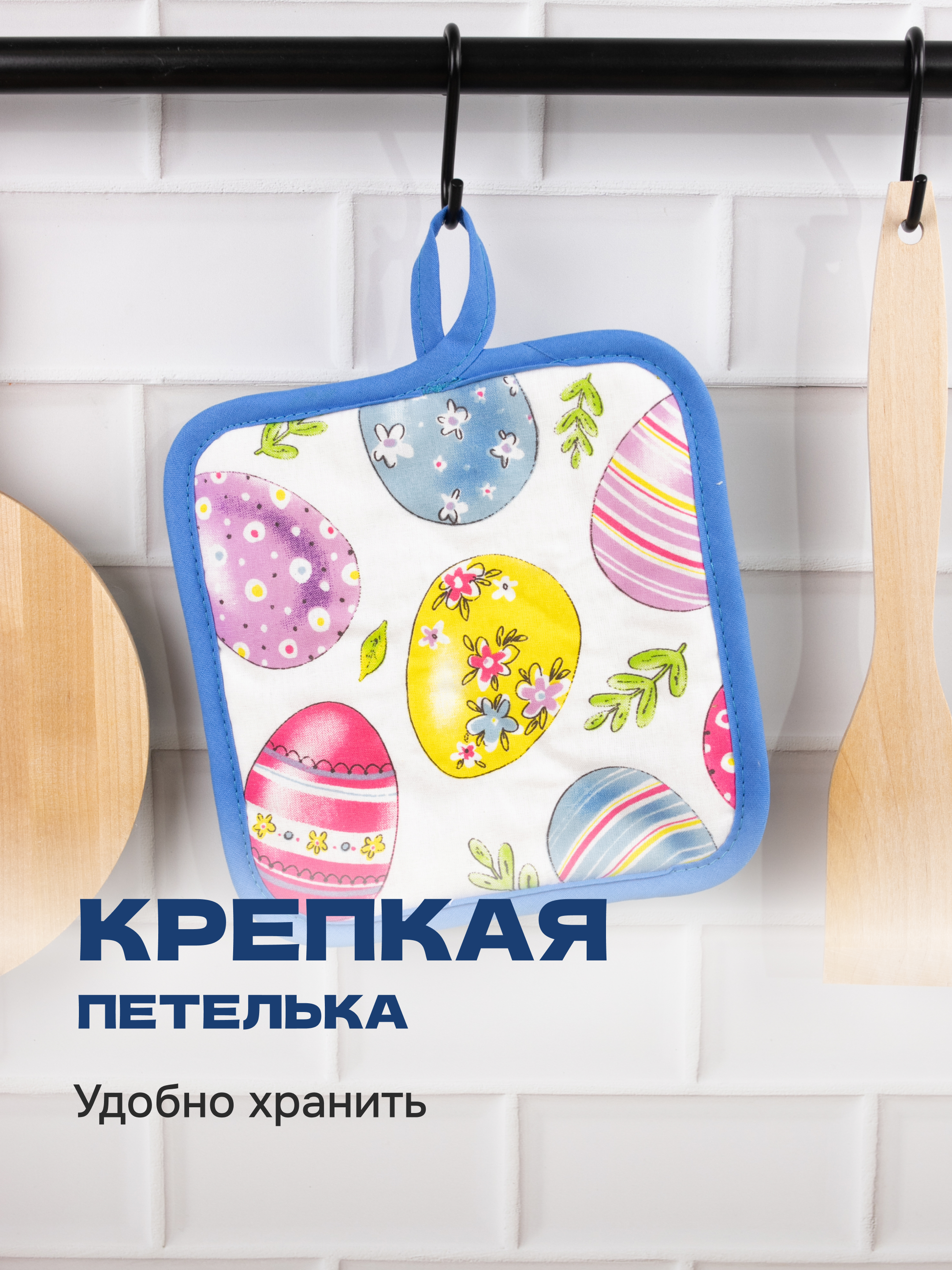 Кухонный комплект Wellness Крашенки - фото 7