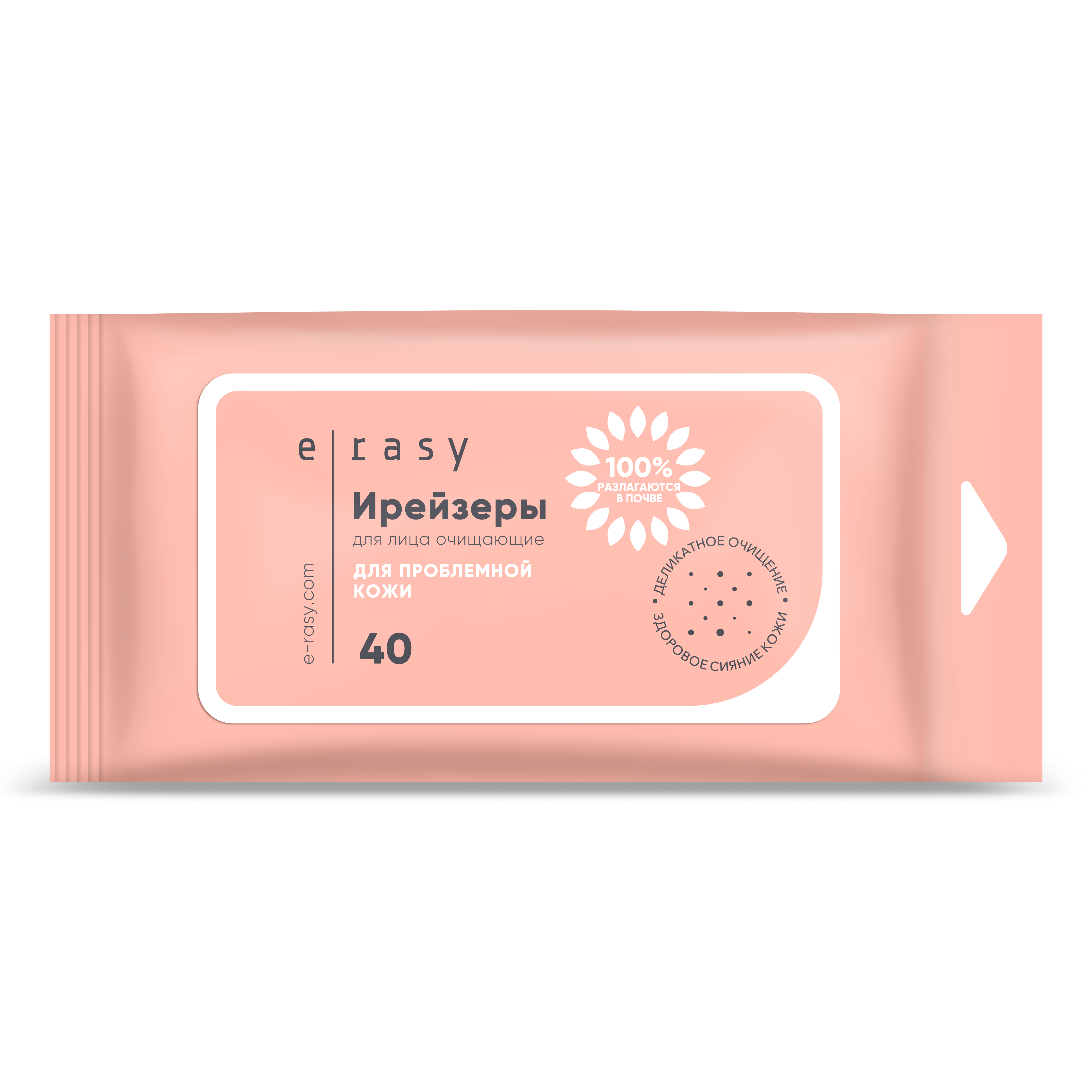 Влажные салфетки E-RASY антибактериальные, для снятия макияжа 40 шт. - фото 2