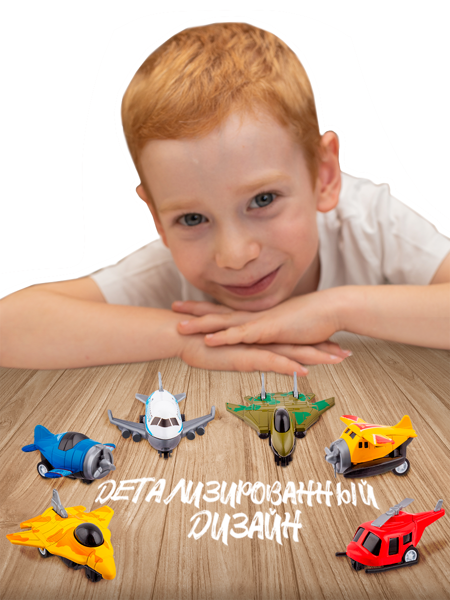Игровой набор KiddieDrive Самолеты металлические 6 шт 91008_н - фото 4
