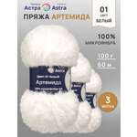 Пряжа Astra Premium Артемида с густым пушистым ворсом 100 г 60 м 01 белый 3 мотка