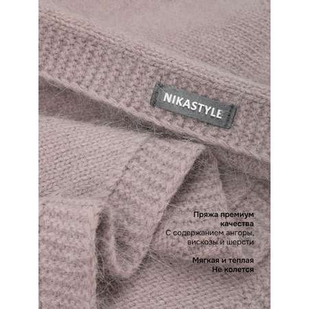 Шарф NIKASTYLE