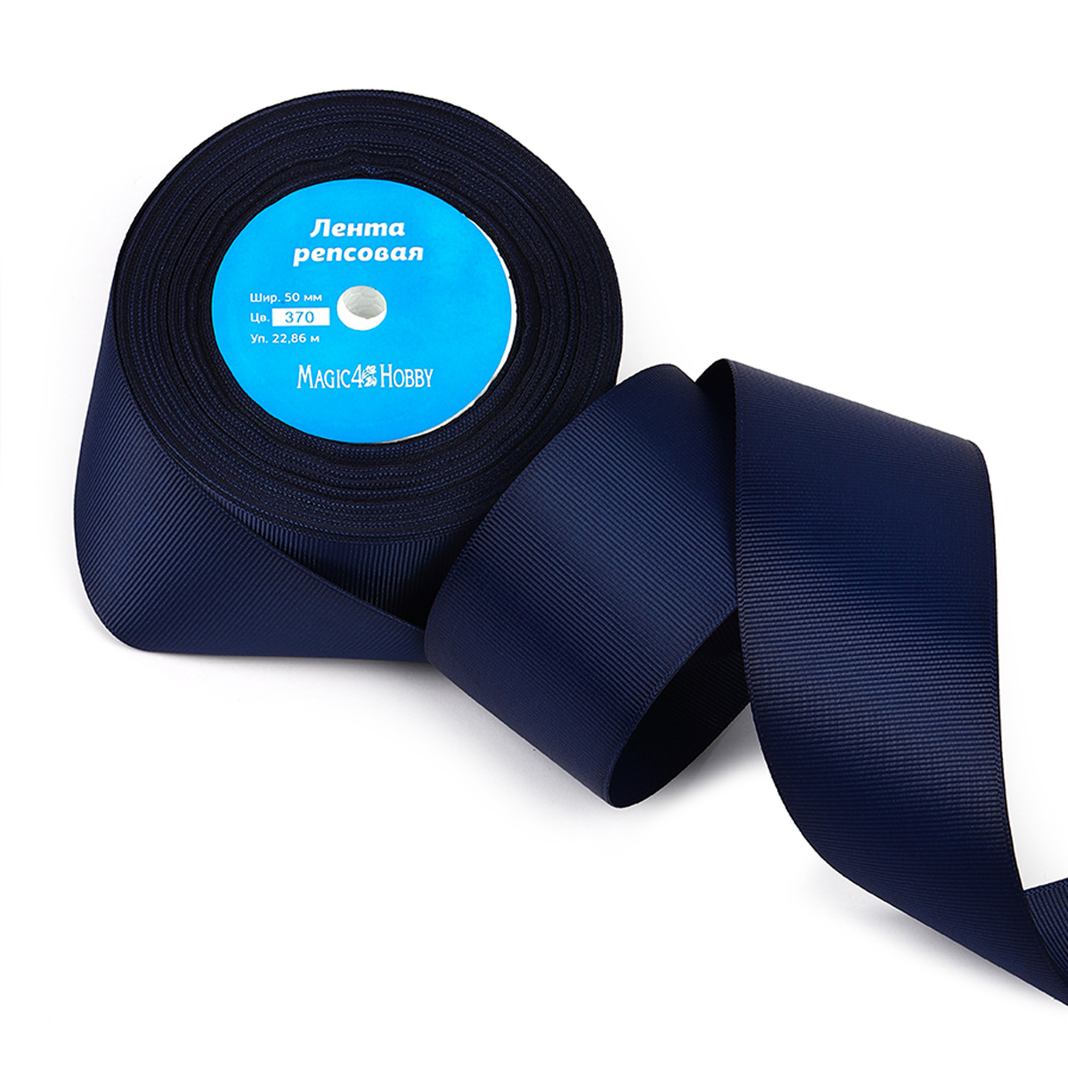 Набор для творчества Magic 4 Hobby шитье - фото 2