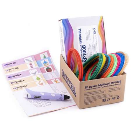 3D ручка MyRiwell