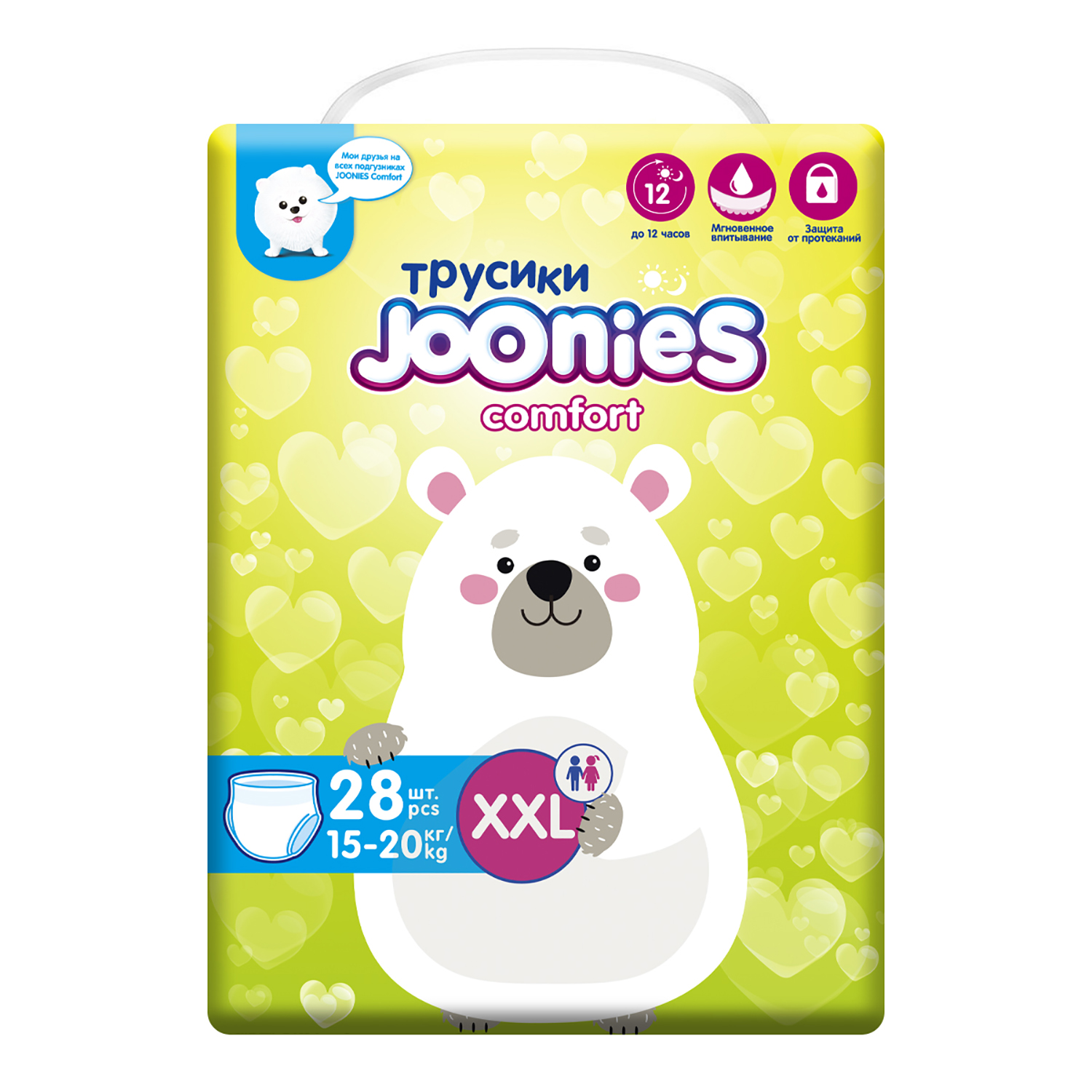 Трусики Joonies Comfort XXL (15-20 кг) 28 шт. - фото 3