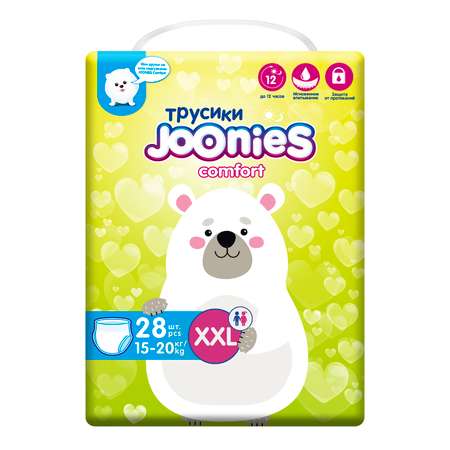 Трусики Joonies Comfort XXL (15-20 кг) 28 шт.
