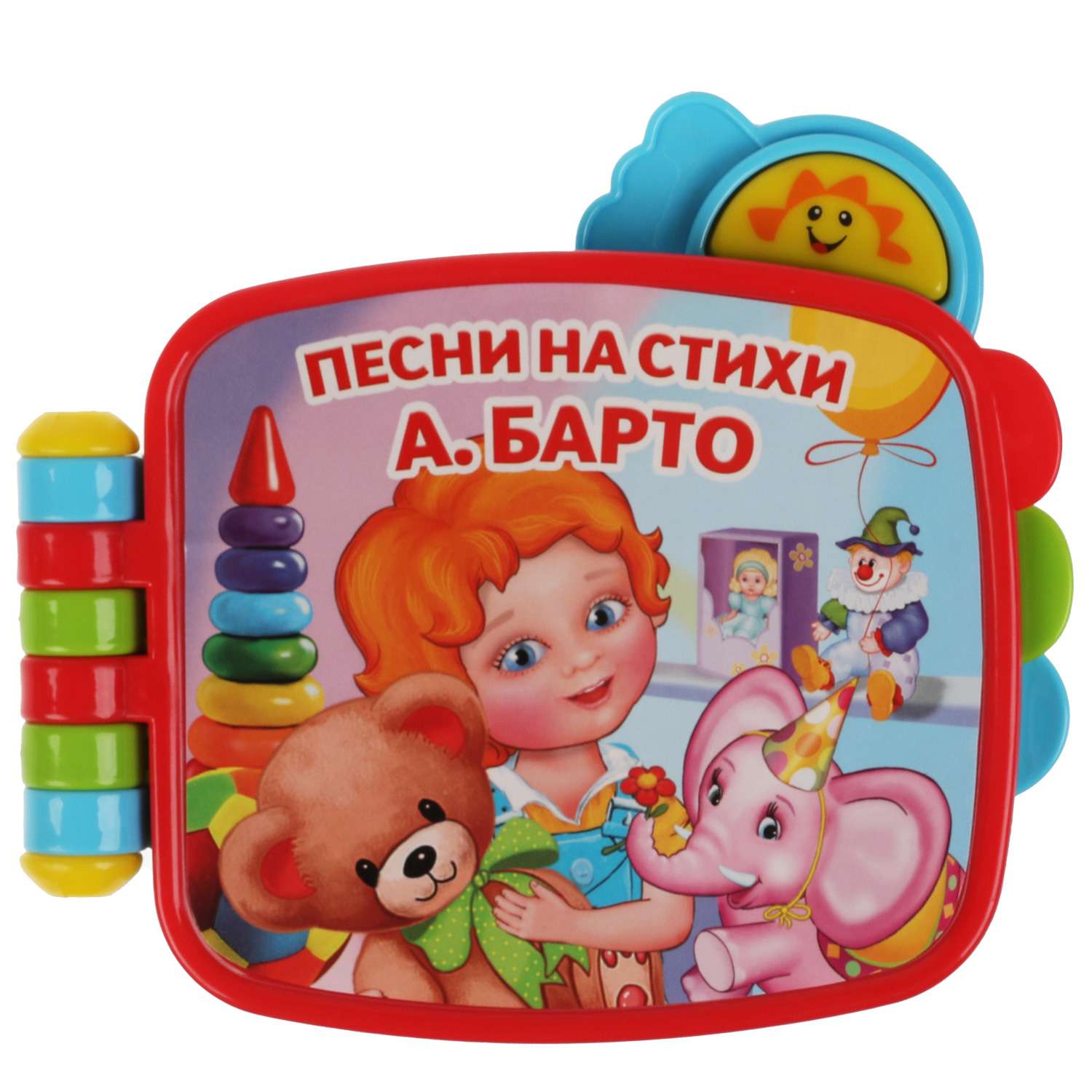 Игрушка обучающая УМка Книга Барто 321483 - фото 2