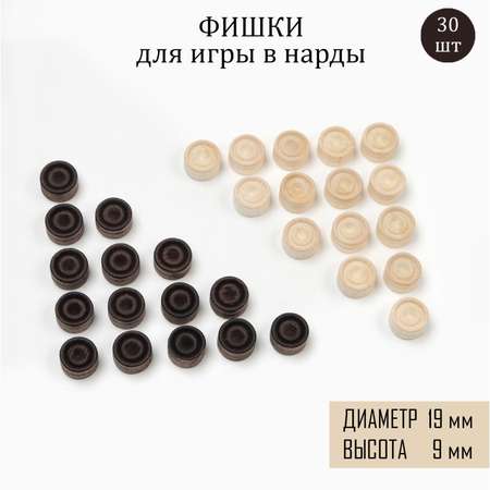 Настольная игра Sima-Land