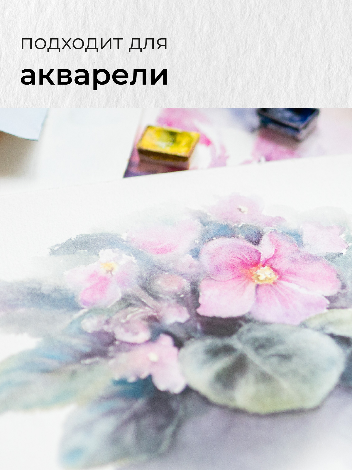 Кисть Roubloff 3 шт. (синтетика) - фото 2