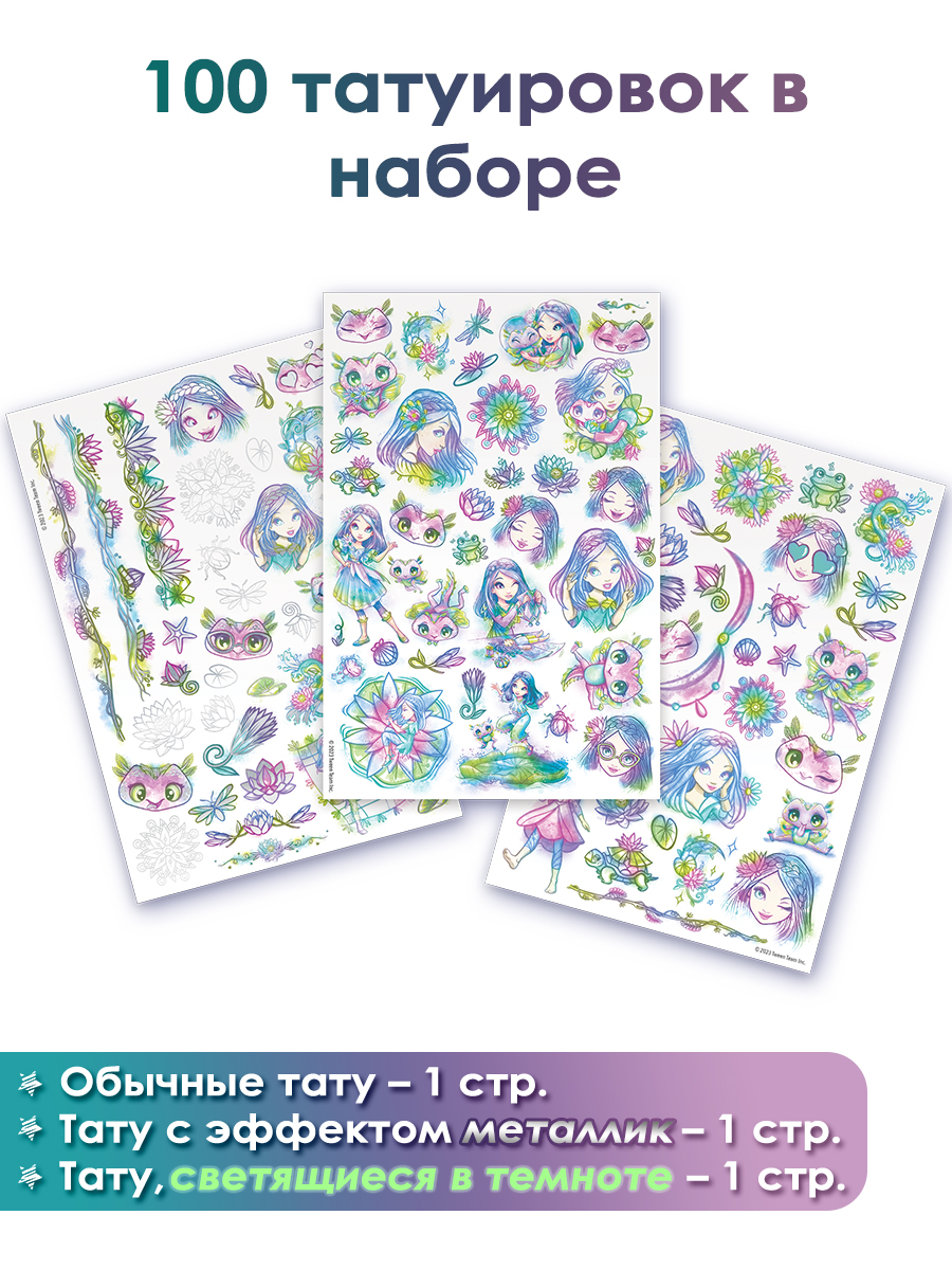 Временные татуировки Nebulous Stars - фото 3