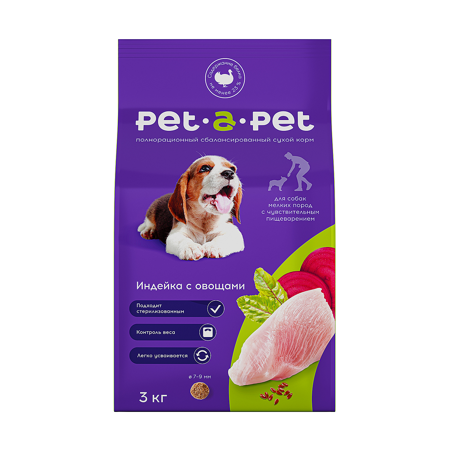 Корм для собак Pet-a-Pet 3кг мелких пород с чувствительным пищеварением с индейкой - фото 2