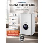 Увлажнитель воздуха ENDEVER OASIS-230