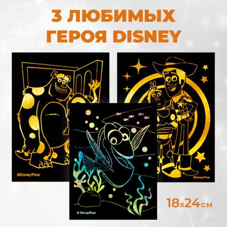 Гравюра LORI(колорит) Любимые персонажи Disney