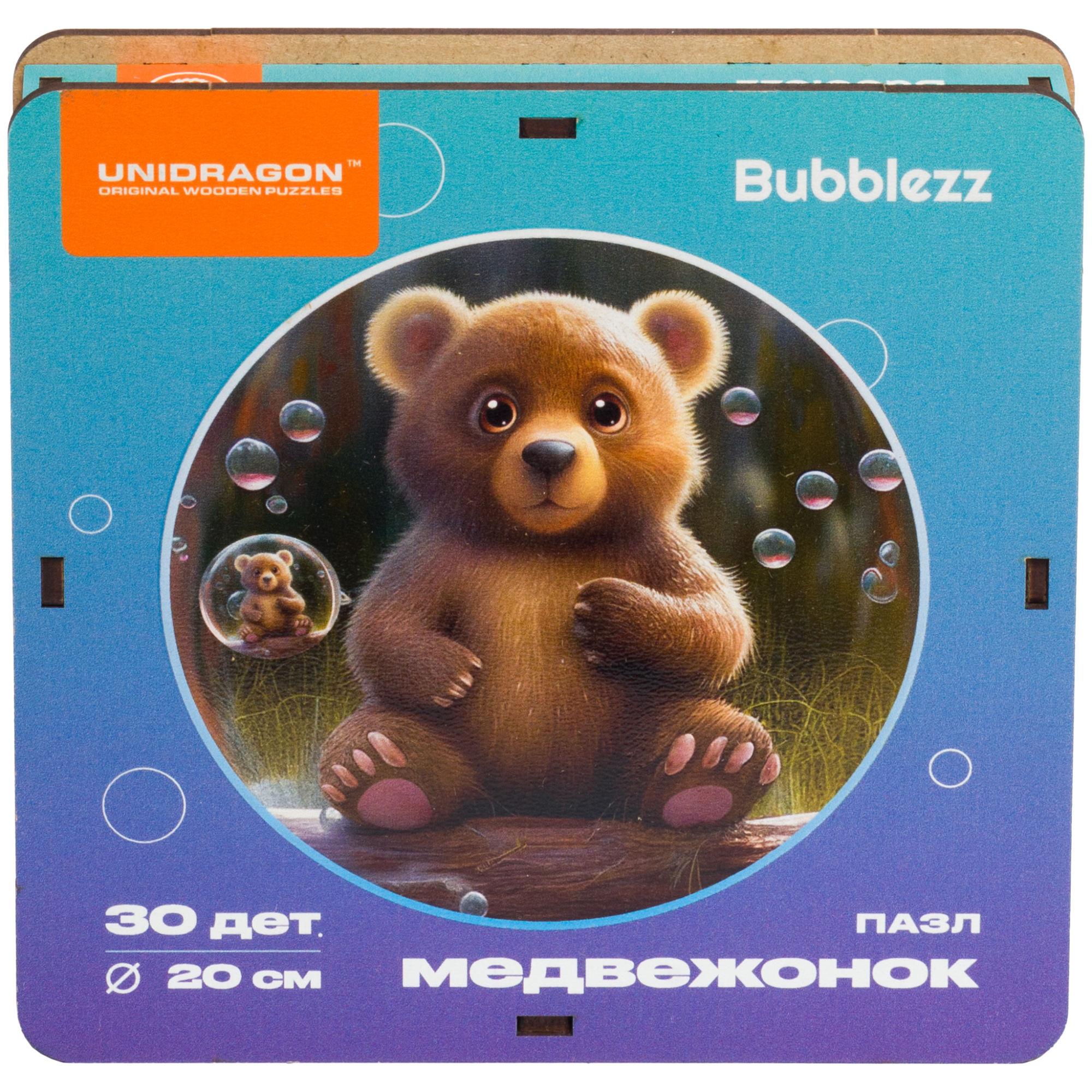 Пазл UNIDRAGON Bubblezz деревянный - фото 4