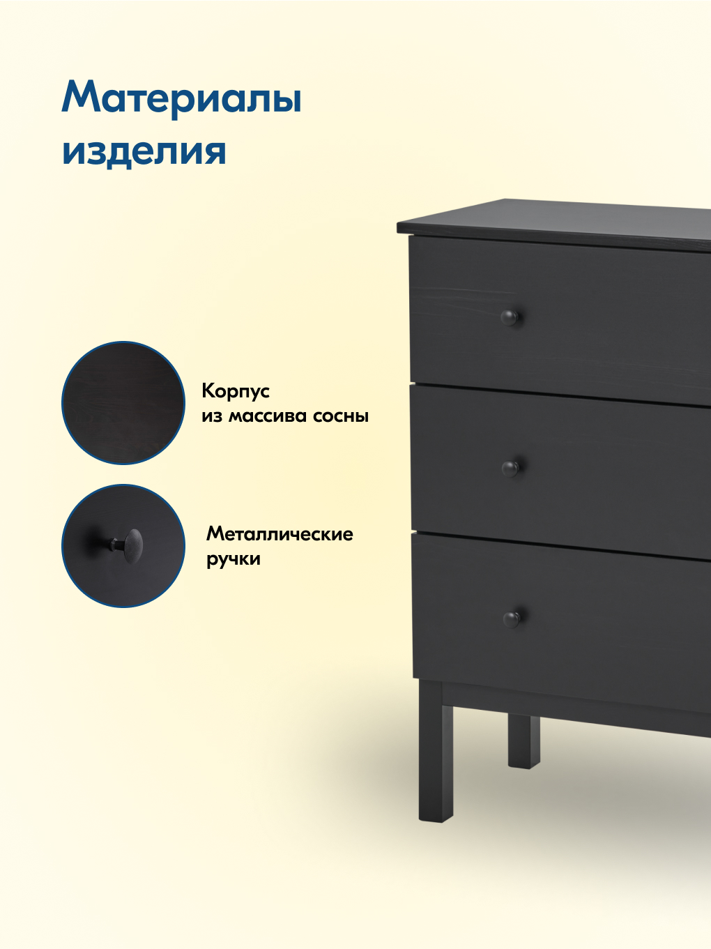 Комод IKEA ТИРАНА - фото 4