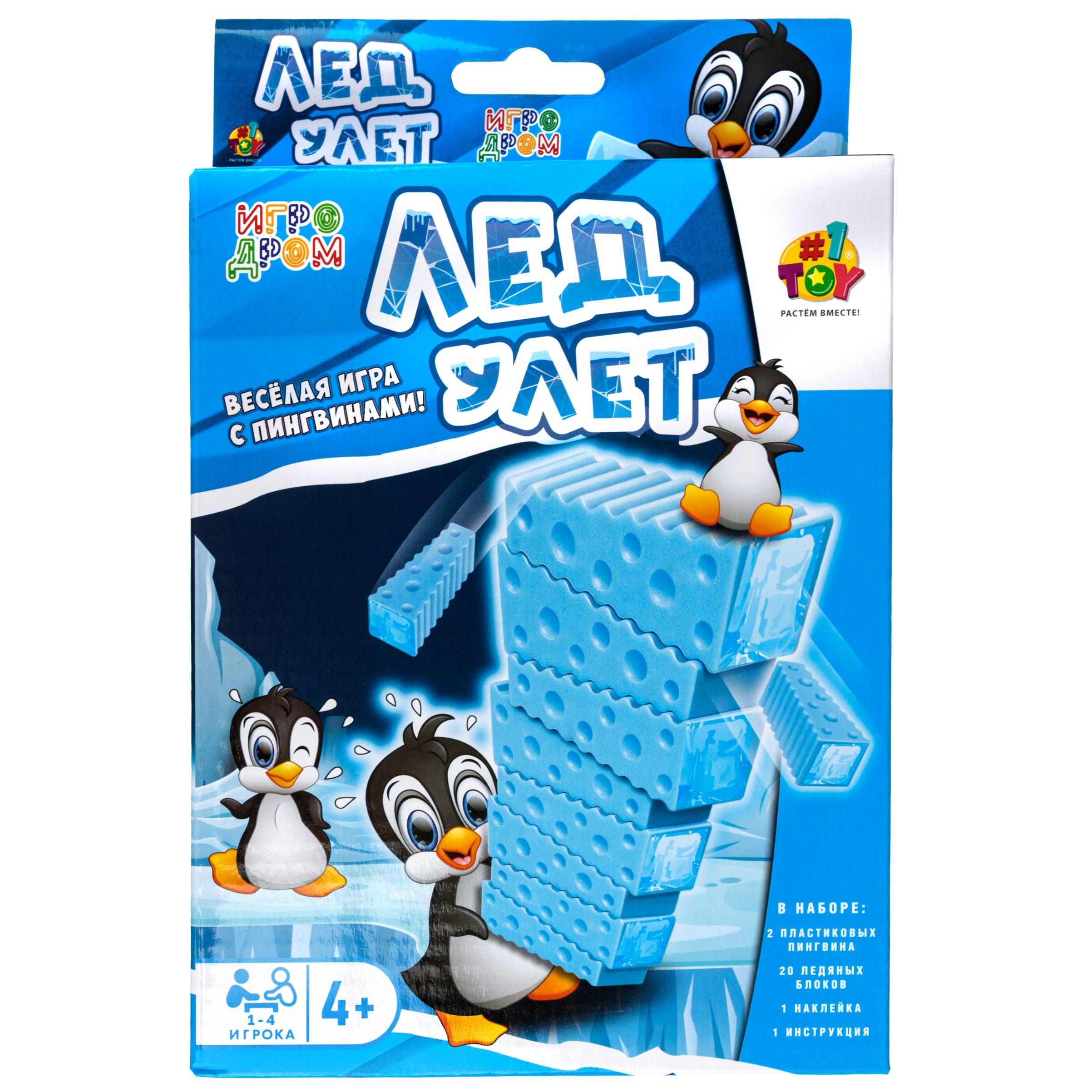 Настольная игра 1TOY - фото 7