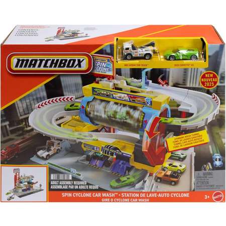 Парковка Matchbox Супер Автоцентр