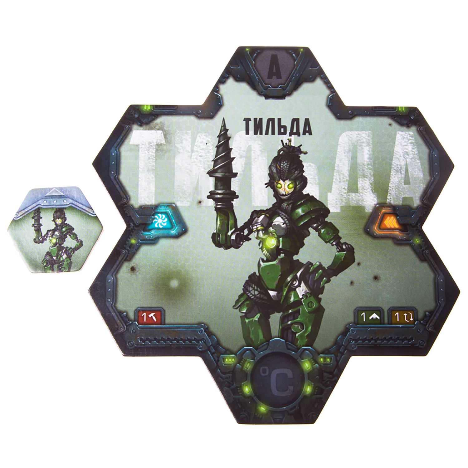 Настольная игра GaGa GAMES - фото 9