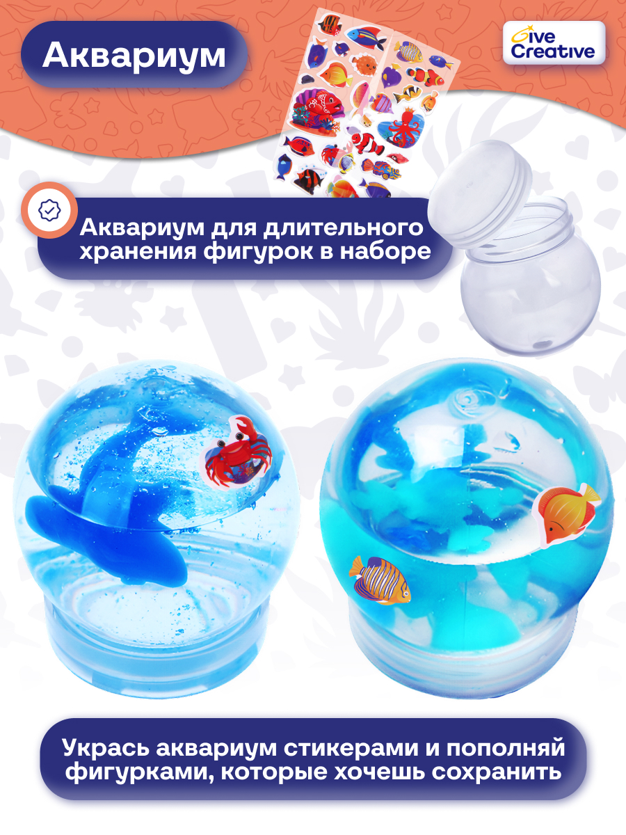 Набор для создания акваслаймов - фото 6