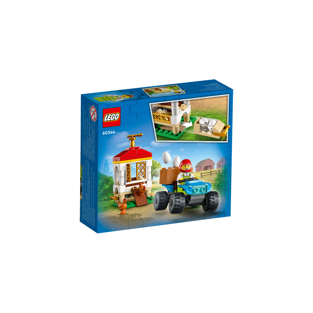 Конструктор LEGO 1010 дет. - фото 2