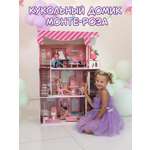 Домик для кукол PAREMO 105 см с мебелью