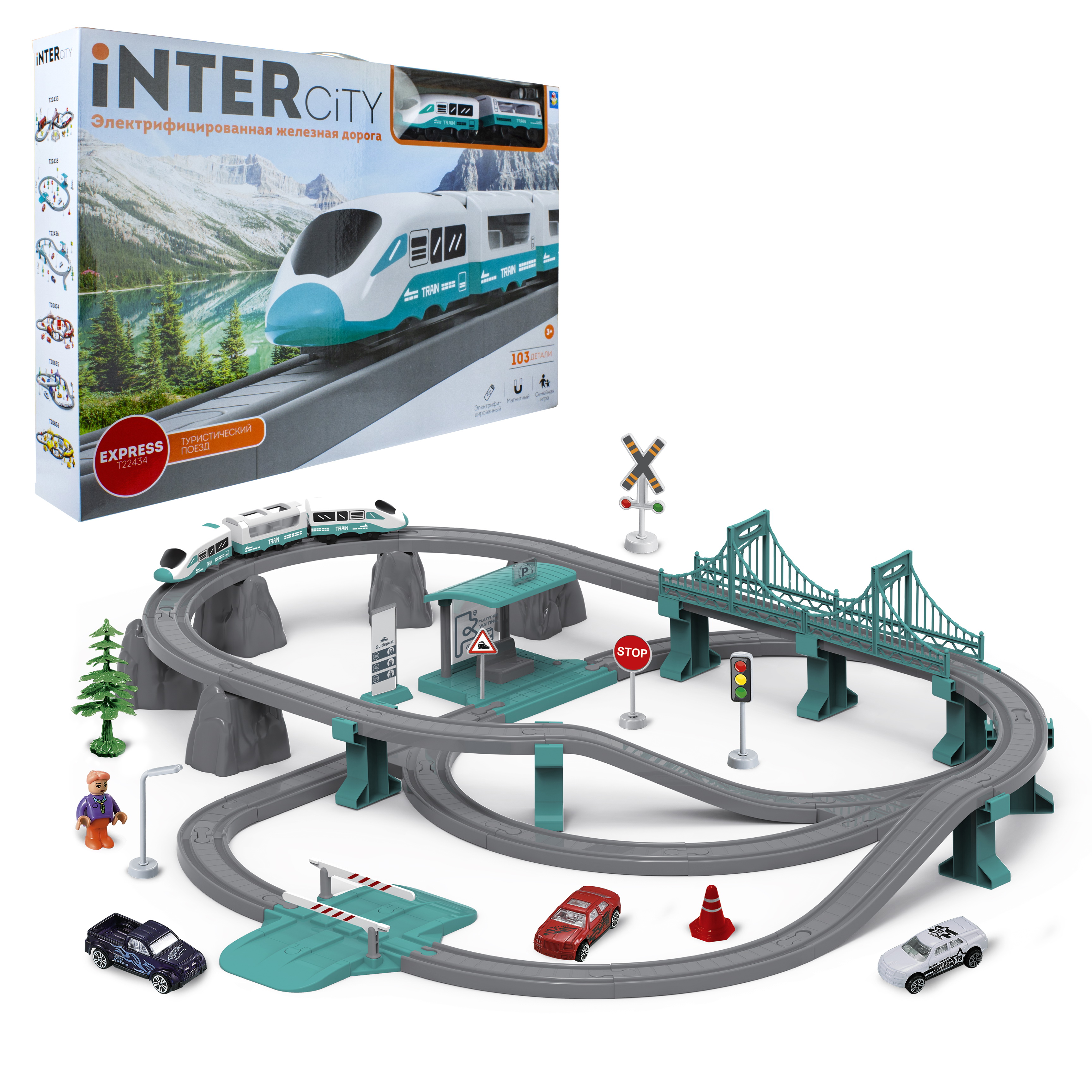 Набор железнодорожный InterCity Т22434 - фото 3