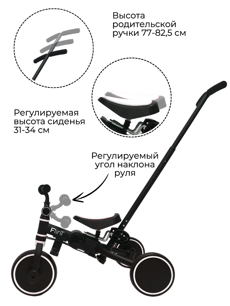 Велосипед-беговел Bubago - фото 4