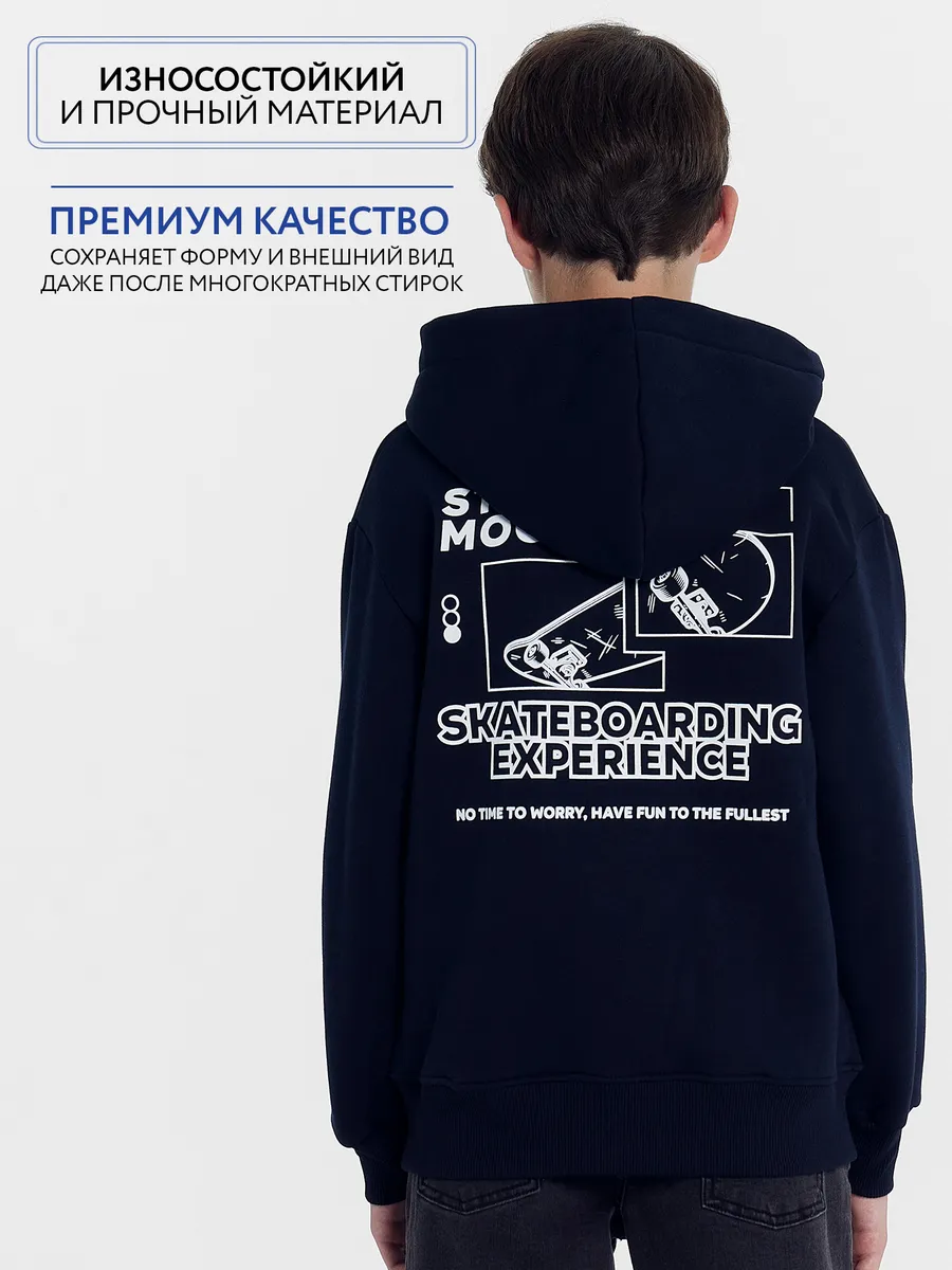 Толстовка Mark Formelle (Марк Формэль) 363332/1/неви +печать - фото 5