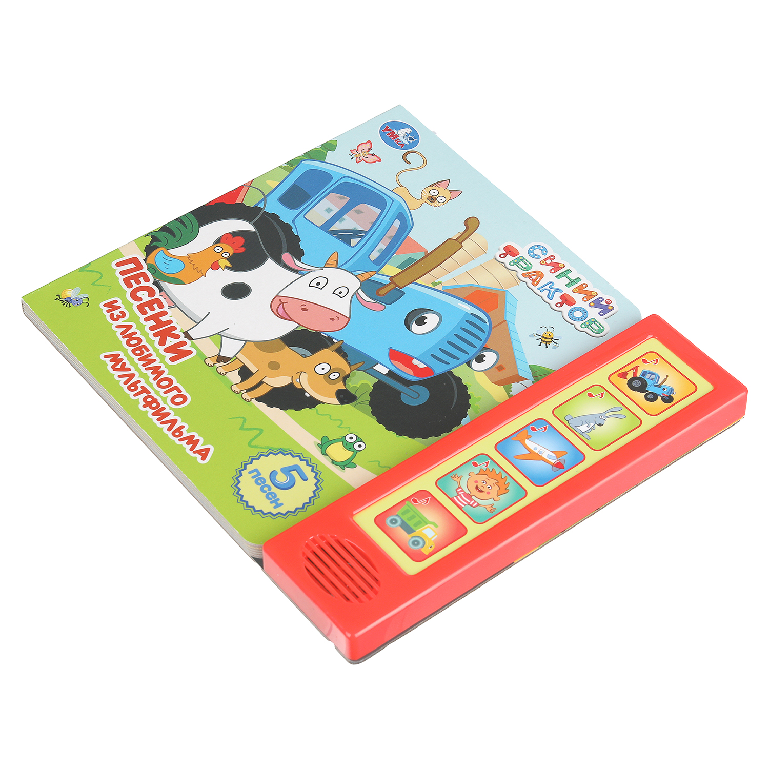 Книга УМка Синий трактор со звуком - фото 2