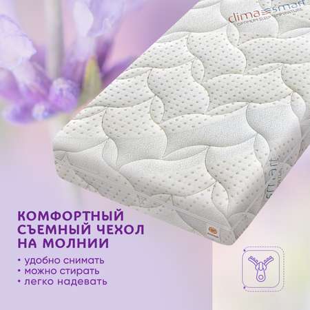 Матрас Boom Baby AiR Hard Smart 120х60