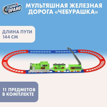 Игрушка Техно драйв