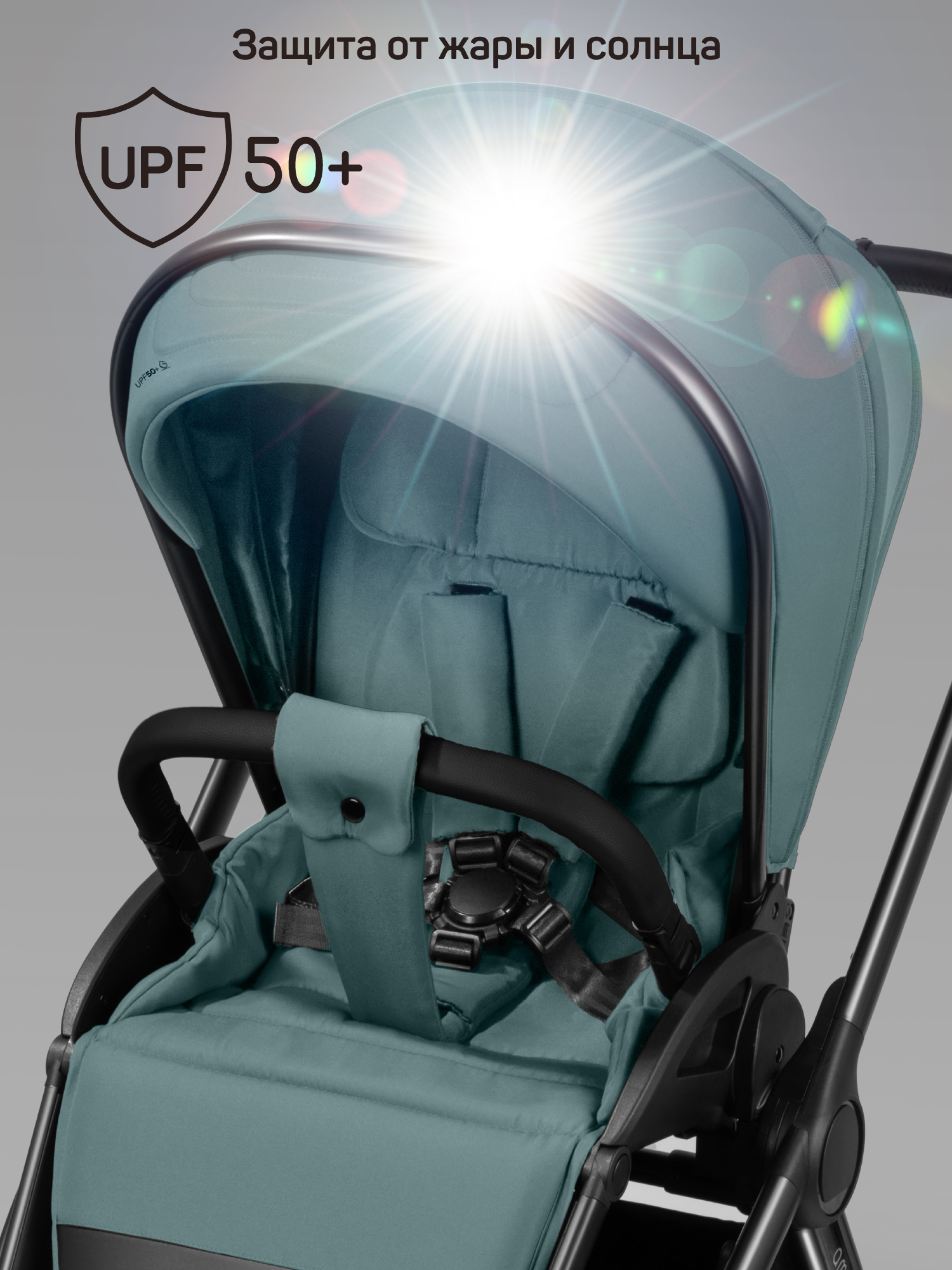 Коляска 2в1 Amarobaby Phenom голубой - фото 22